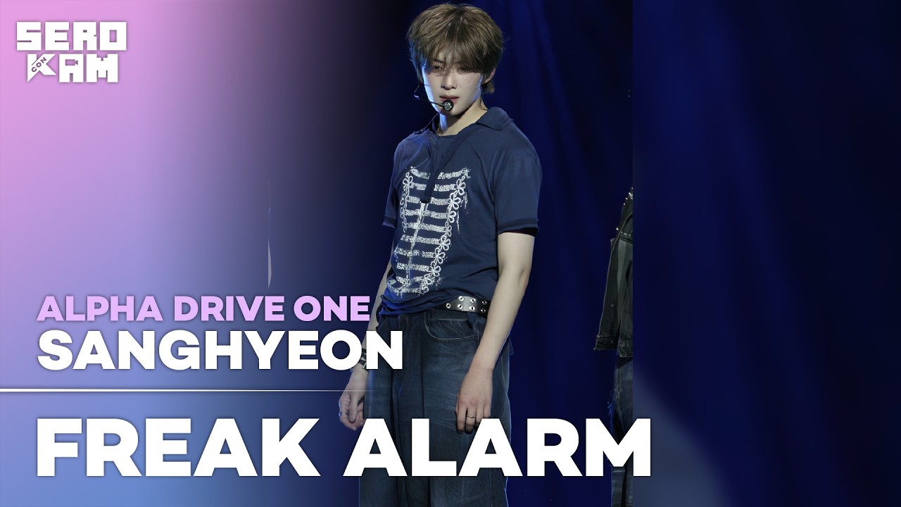 SANGHYEON (상현) | ALPHA DRIVE ONE - FREAK ALARM | SERO CAM