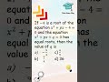 Quadratic Equation HOTS | Find the Value of q in 20 Seconds! | Class 10 Algebra | Think Sharp Alley