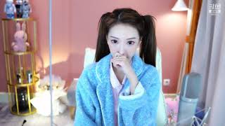 斗鱼douyu 南妹儿呀 20210227