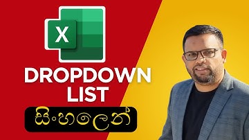 Microsoft Excel එකේ Dropdown list එකක් හදාගන්න විදිහ