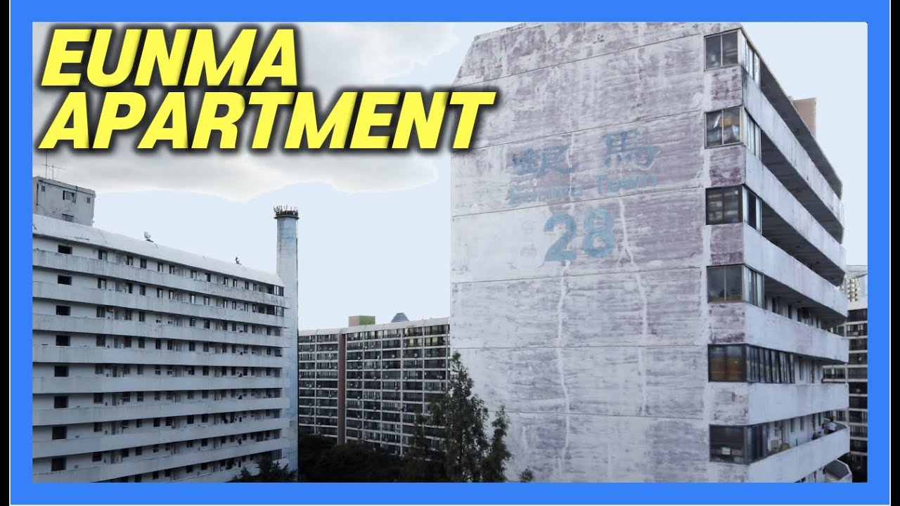 [4K] Korea's Real Estate and Education Passion Eunma Apt. Gangnamgu