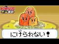 松本梨香のポケモン実況【vsマチスとダグトリオ】
