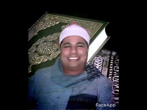 الشيخ محمد الليثى يسموا بالارواح فوق الابدان فى تلاواتة ولقدجئتمونا فرادى كما خلقناكم اول مره