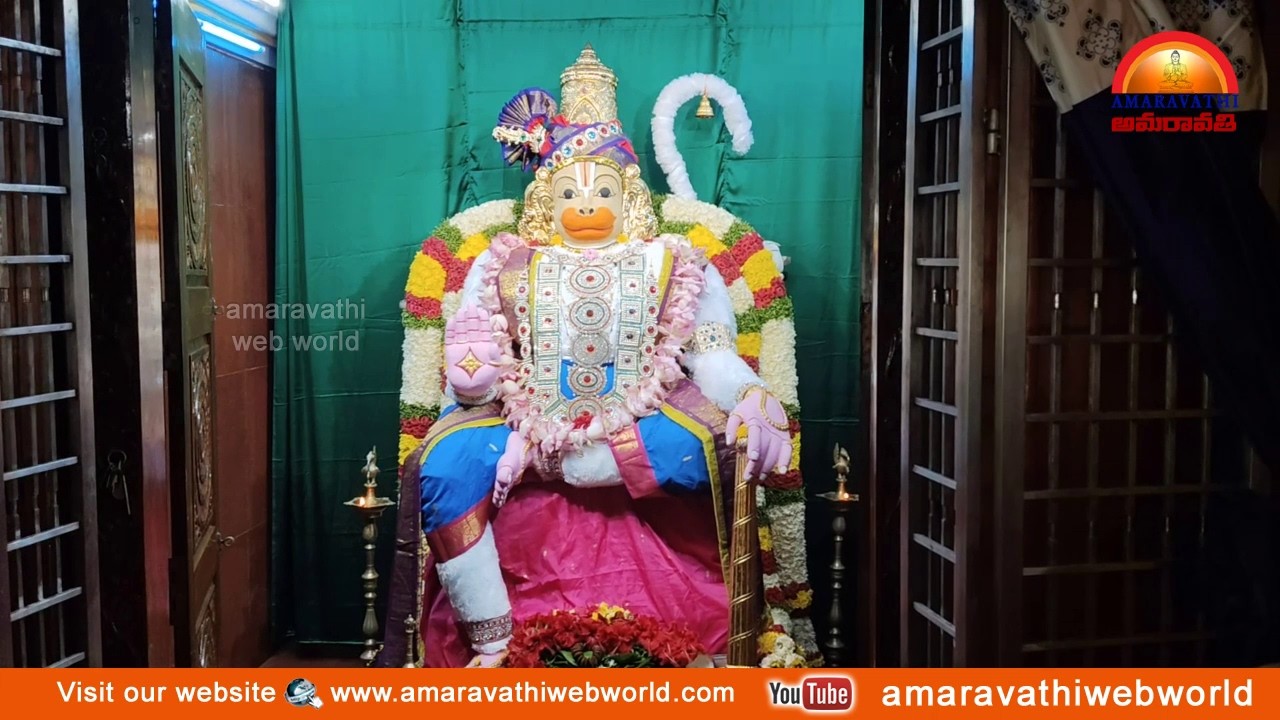 amaravathi : vsp-శ్రీ యోగసిద్దాంజనేయస్వామి దేవాలయం|| హనుమాన్ జయంతి|| శ్రీ సీతా రామకళ్యాణం In Vizag