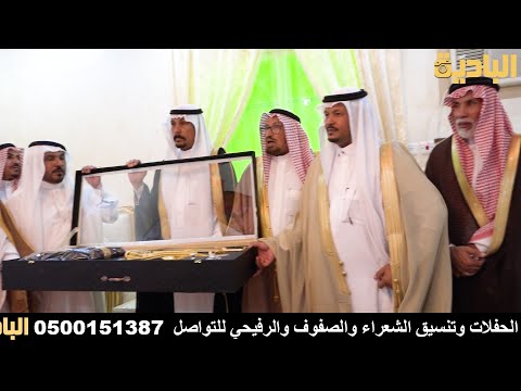عدد من شيوخ ووجهاء واعيان من قبيله عنزه وجهينه والاشراف بضيافه سالم معتق الوحيشي البلوي