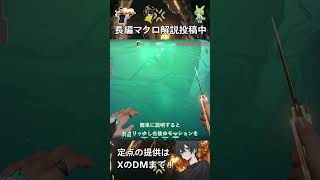 【小ネタ】ナイフ右クリックのAAキャンセルについて#valorant #vct #ヴァロラント #ずんだもん #vtuber