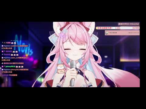 我喜歡你 COVER 穆夏夏