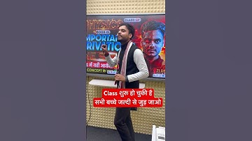 Class 12 Physics Imp Derivations #rwa #physicsclass12 #derivation #upboard2026