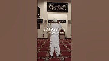 مقطع مؤثر من سورة الزمر 💚 قرآن كريم