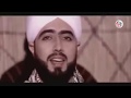 رأى البرق الحجازي سامر الدرة