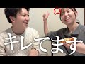 交際8年目夫婦の不満をぶちまけます