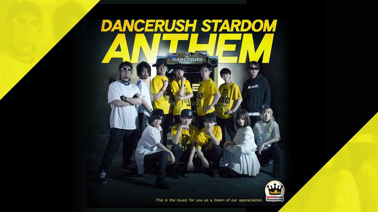 DANCERUSH STARDOM SOUNDTRACK Vol1\u00262セット