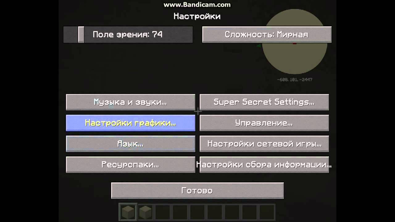 Minecraft обзор карты Serious sam 3 - YouTube