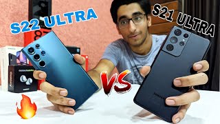 SAMSUNG GALAXY S22 ULTRA VS SAMSUNG GALAXY S21 ULTRA| COMPARISON 🔥😱|WHICH PHONE TO BUY IN 2022 ?😳