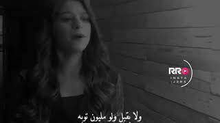 رهف العنزى | ولا برضى بعذر ولا بسامح  💔