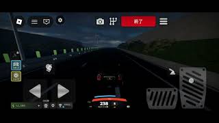 Midnight chaser mini Cooper top speed 243 km/h 152 mph
