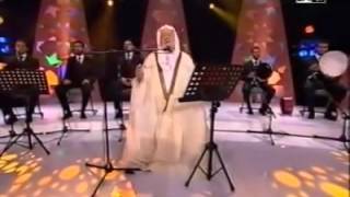 Ana al faqiru-Nasheed