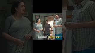 "Parimala and Co"||Title teaser#jayaram_urvasi#new_tamil_movie