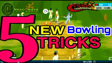 5 New Test Match Bowling Tricks |  How to Take Wicket in Wcc2 | Test Match Bowling Tricks