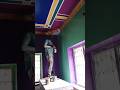 ceiling a masking টেপের ডিজাইন করলাম কেমন হয়েছে comment koro 🤟 #shorts #bytshort #couplegoals