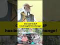 One Vote Changed Bengal, PM Modi's Powerful Message on Democracy