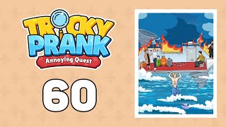 Tricky Prank: Annoying Quest Level 60 | Complete Walkthrough & Solutions! 🎯
