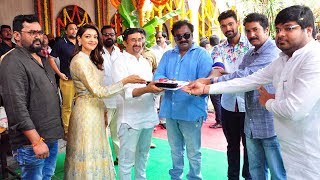 AK Entertainments Production No 17 Opening | B SaiSreenivas, Kajal Aggarwal, Teja