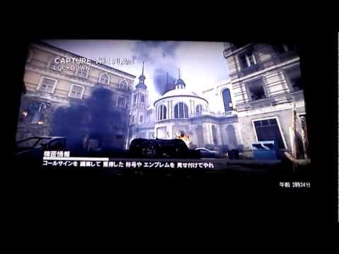 【CODMW３】テスト動画