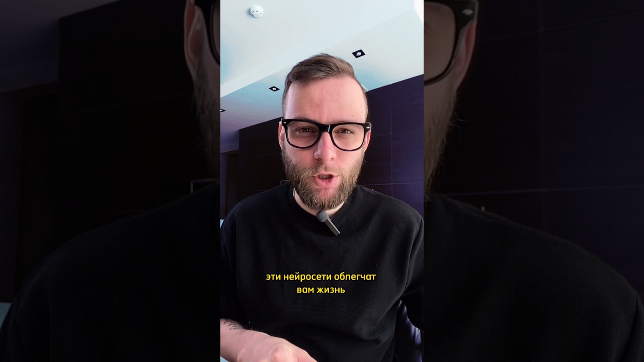 Нейросети с картинками 