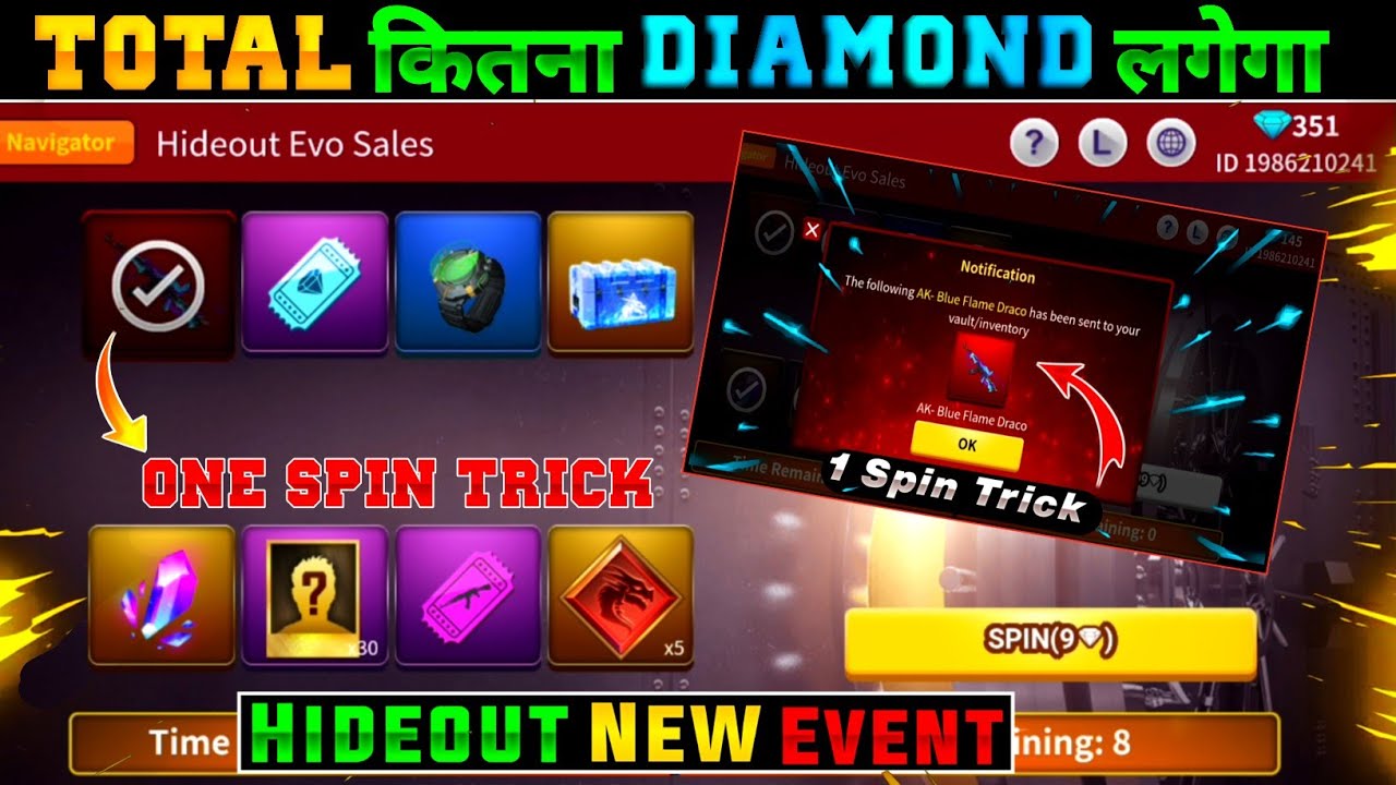 Hideout Evo Vault Event Free Fire :- Evo Ak47 Return 😱 Total कितना Diamond💎 लगेगा? 🤔 Gamer Bhai