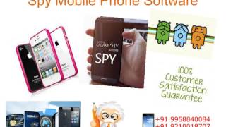 Spy Phone software in Ahemdabad Surat Indore India screenshot 2