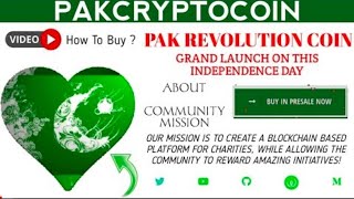 New Earn Token Website Pak Revolution Coin Buy And Sall