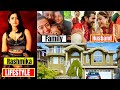 Rashmika Mandanna Lifestyle2026 |Age,family wedding,husband,career,network, income interesting fact