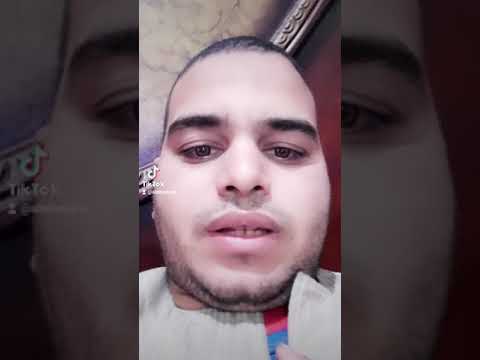 ٢٥ يناير ٢٠٢١