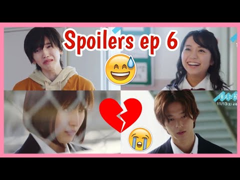 Aoki has a rival? 😅 + Aida breaks Hashimoto San's heart 😭 Spoilers Ep 6 "Kieta Hatsukoi"
