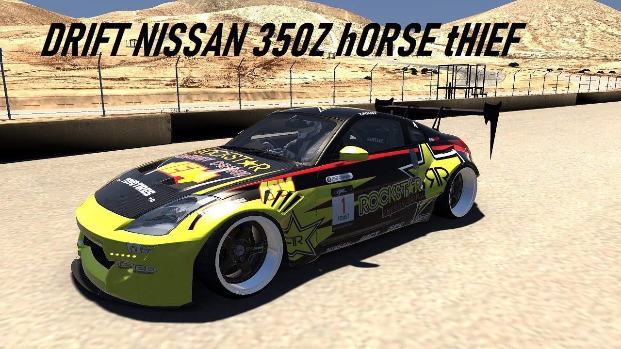 Nissan 350z assetto corsa Nissan 350z assetto corsa