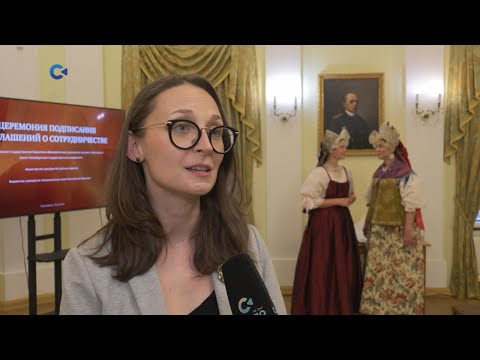 СПбГУ подписал соглашение о сотрудничестве с Национальным музеем Карелии и Министерством культуры