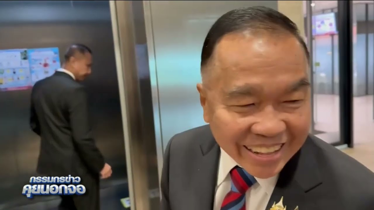 ความเคลื่อนไหวก่อนประชุม JBC 'ไทย-กัมพูชา'