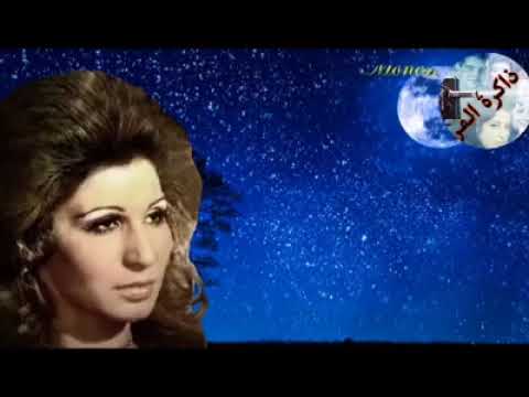 فايزه أحمد قاعد معاى كلمات عبد الرحمن الأبنودي لحن الموسيقار محمد سلطان من تسجيلات يونيو ١٩٧٠