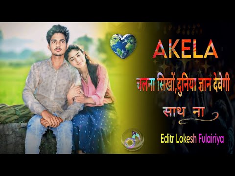 Time Ki Maar (टेम की मार) Sandeep Chandel Songs// Haryanvi songs Haryanvi Sandeep chandel 2024 Song