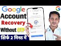 Google account recovery without otp | 2 step verification bypass Hindi
