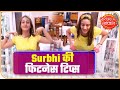 Surbhi Chandna Taking Fitness Class Online | Saas Bahu Aur Saazish