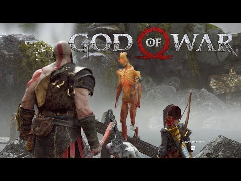 НЕПОКОРНЫЕ ДУХИ! - ПАДЕНИЕ МОЛОТА! - God of War #4