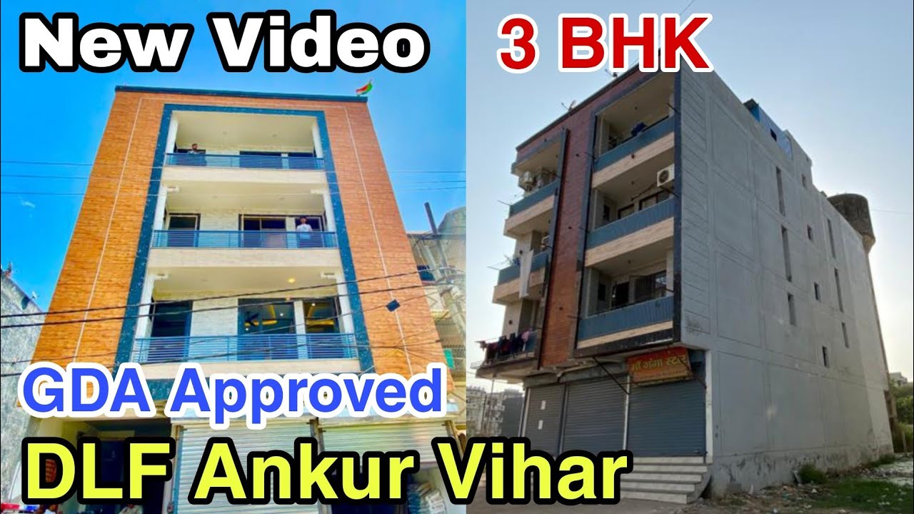 DLF ANKUR VIHAR FLAT PRICE DLF ANKUR VIHAR 3 BHK PRICE DLF ANKUR