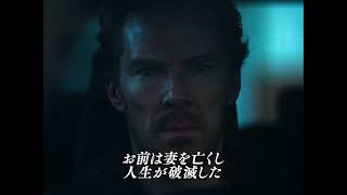3/27公開『フェザーズ その家に巣食うもの』予告編30秒ver
