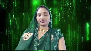 Ghanshyam Hamarai Sudh Lena Dil Mein Base Ho Base Rahana