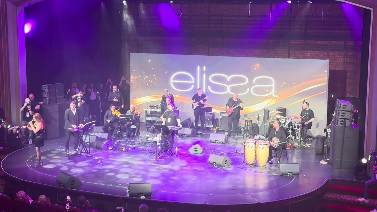 حفلة اليسا في الباهاماز 