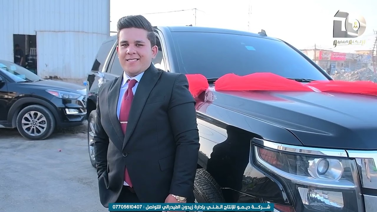 عرس بيت عيسى السواعد لعب جوله العريس تصوير زيدون الفيدرالي 07705610407 