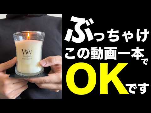 【初心者でも分かる】ローソク足で覚えるべきパターン【一覧】