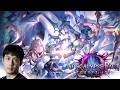 【Spicies' 昼枠】初心者歓迎ミルティオ【シャドバWB/Shadowverse; Worlds Beyond】